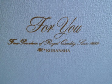 Koransha Porzellan Kuchenplatte Servierplatte