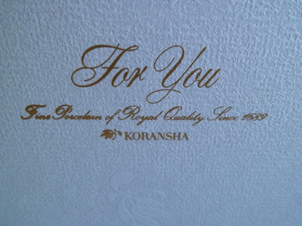 Koransha Porzellan Kuchenplatte Servierplatte